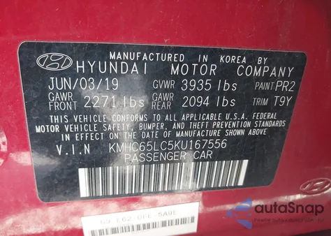 2019 Hyundai Ioniq Hybrid Blue из США, поврежденный, VIN KMHC65LC5KU167556